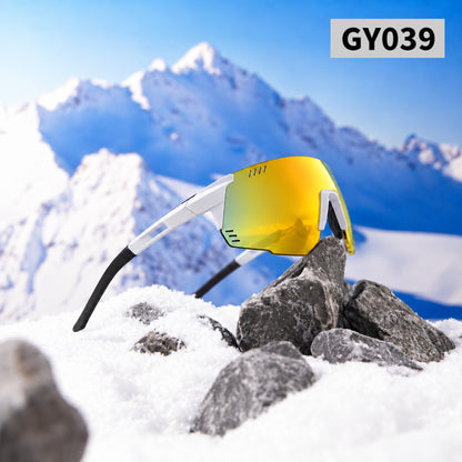 Oneswear® 🚴 Adaptive Photochromic Sports Glasses – Clear Vision in Any Light